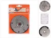 Fein 1x lame de scie HSS StarlockPlus 100 mm - 63502176210 Voir les images du produit 3