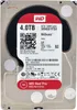 A top-down view of a Western Digital hard drive. Produktbild-Vorschau