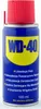 SADA NÁRADIA 225 ks 1/2 3/8 1/4 XXL YATO Náhľad obrázku produktu 11