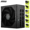 1000 Watt MSI MAG A1000GLS PCIe5 1000W ATX 3.1 vollmodular Produktbild-Vorschau 10