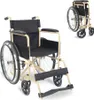 Rollstuhl Faltrollstuhl Denver Mobiclinic Sitzhöhe 46 cm Produktbild-Vorschau 1