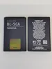 Nokia BL-4U Original Akku - 1200mAh Produktbild-Vorschau 10