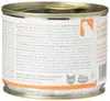 MjAMjAM saftiges Huhn an leckeren Möhrchen, Adult, Karotte, Produktbild-Vorschau 4