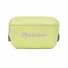 Kreher® Kühlbox Passive Kühlbox Kühltaschen Polar in Retro Produktbild-Vorschau 1