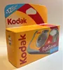 5 x 1A PHOTO PORST jednorázový fotoaparát Kodak Fun Saver Náhled obrázku produktu 3