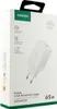 UGREEN Nexode USB-A+2*USB-C 65W GaN Tech Fast Charger White Produktbild-Vorschau 17
