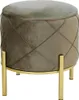 Elegante pouf JASTRIAN con vano contenitore - beige / oro Anteprima dell’immagine prodotto 3