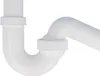 Dallmer Röhren-Siphon 100/1 m 1 Waschgeräte-Anschluss 11/2 Podgląd zdjęcia produktu 4