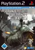Panzer Elite Action - Fields of Glory Produktbild-Vorschau 1
