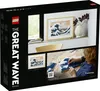 Hokusai De Grote Golf - LEGO-kunstset 31208 Productafbeelding-voorbeeld 6