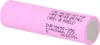 6er-Set 18650 Akku: Samsung INR18650-35E / BAK A02 | Produktbild-Vorschau 3