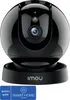 Imou Rex 3D Produktbild-Vorschau 13