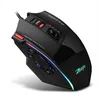 A black gaming mouse with RGB lighting. Produktbild-Vorschau