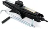PKW KFZ Auto Scherenwagenheber Wagenheber Pannenhilfe bis Produktbild-Vorschau 2
