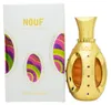 Swiss Arabian Nouf parfémovaná voda pro ženy 50 ml Náhled obrázku produktu 8