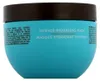 Moroccanoil Intense Hydrating Mask 250ml, 250 ml, Unisex, Produktbild-Vorschau 8