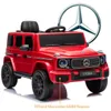 Coche eléctrico para niños Mercedes G-Klasse, 12V, para Vista previa de la imagen del producto 12