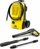 Karcher KARCHER K 5 Classic pressure washer - 1.950-700.0 Náhľad obrázku produktu 1