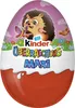 kinder Überraschung Maxi-Ei  Ostern Girls 100 g Produktbild-Vorschau 5