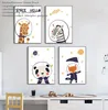 TPFLiving Kunstdruck LW-1046 (OHNE RAHMEN) Poster - Produktbild-Vorschau 5