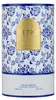 Lattafa Petra Eau de Parfum Unisex 100 Ml | Perfume Árabe Vista previa de la imagen del producto 3