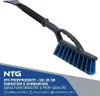 NTG Eiskratzer mit Schneebürste Eisbrecher und Produktbild-Vorschau 1