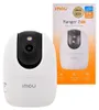 Imou Ranger 2 Pro IP Camera IPC-S2EP-5R1S - Netzwerkkamera Produktbild-Vorschau 2