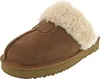 OOG Pantolette Beige Produktbild-Vorschau 15