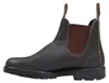 Blundstone 500 Series 500 (7/stout brown) Produktbild-Vorschau 30