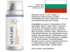 Neoveris Forte Crema - 100 ml Anteprima dell’immagine prodotto 8