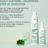 Schwarzkopf Professional BC Bonacure Scalp Genesis Soothing Produktbild-Vorschau 4