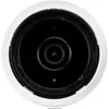 Bullet Ubiquiti UniFi Protect G4 Voir les images du produit 14