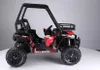 Elektrischer Kinderwagen JS360-1 Rot Produktbild-Vorschau 3