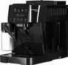 Ekspres ciśnieniowy DeLonghi ECAM 220.60.B Náhľad obrázku produktu 1