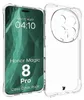 Handyhülle + 2x Folie für Honor Magic8 Pro, Bizon Case Produktbild-Vorschau 3
