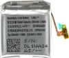 Batterie originale Samsung EB-BR935ABY pour Galaxy Watch6 Voir les images du produit 1