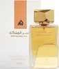 Lattafa Perfumes - Ser Al Malika EDP 100ml Produktbild-Vorschau 3