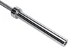 Gop220 (+ Klemmen) Olympische 20Kg 2200Mm Hms Gerade Produktbild-Vorschau 4