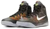 Buty Nike HJ9446001 Podgląd zdjęcia produktu 3