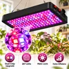 88W 2500lm Pflanzenlampe Led Vollspektrum Zimmerpflanzen Produktbild-Vorschau 5