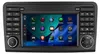 Android Autoradio 7 Zoll 32 GB für Mercedes ML W164 / GL Produktbild-Vorschau 1