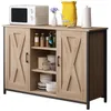 Sideboard Sideboard mit offenen Regalen Kommode SONOMA Produktbild-Vorschau 1