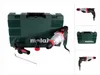 Metabo UHEV 2860-2 QUICK - Marteau perforateur - 1100 W - 2 Voir les images du produit 12