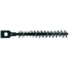 Makita Scherblatt kpl. 20cm 195272-1 Produktbild-Vorschau 9