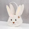 2er Set Hasenkorb Ostern Filz H30cm Grau Osterhase Produktbild-Vorschau 7