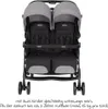 Poussette pour frères et sœurs & jumeaux DuoRider de Graco Voir les images du produit 3