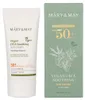 Mary&May CICA Crema solare lenitiva SPF50+ PA++++ 50ml - Anteprima dell’immagine prodotto 7