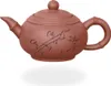 tea4chill čínska čajová kanvica Xian z hliny 400 ml, ručne Náhľad obrázku produktu 1