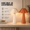 Mica Decorations Meera Tischlampe Beige - Tischlampe aus Produktbild-Vorschau 11
