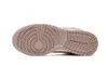 Nike Dunk Low "Sail Plum Eclipse" Brązowy, Rozmiar: 42,5 Podgląd zdjęcia produktu 9